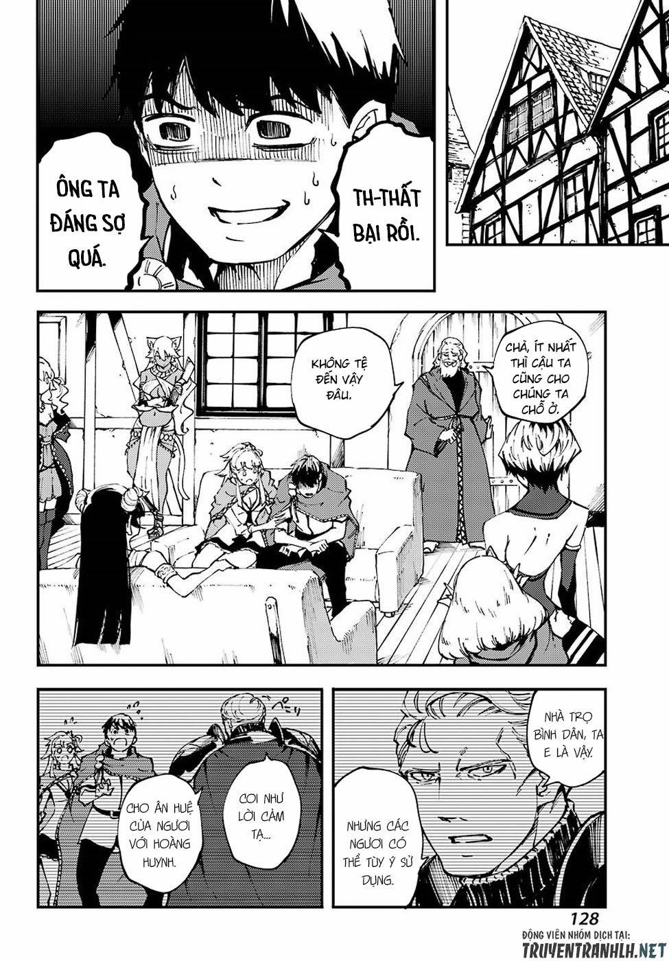 Kekkon Yubiwa Monogatari 46 trang 16