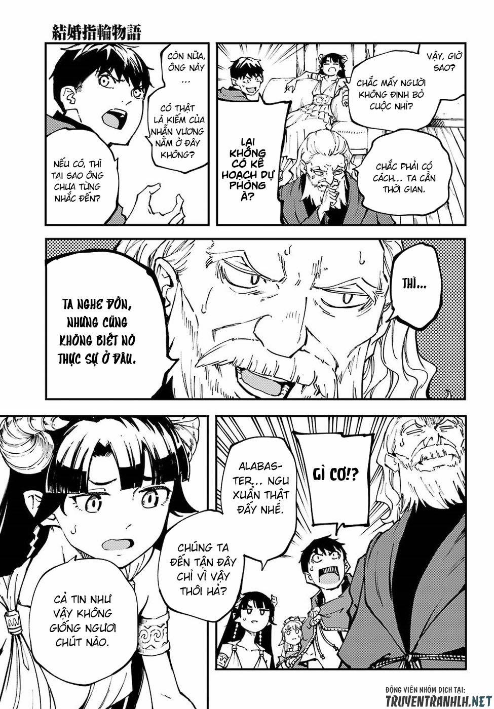 Kekkon Yubiwa Monogatari 46 trang 17