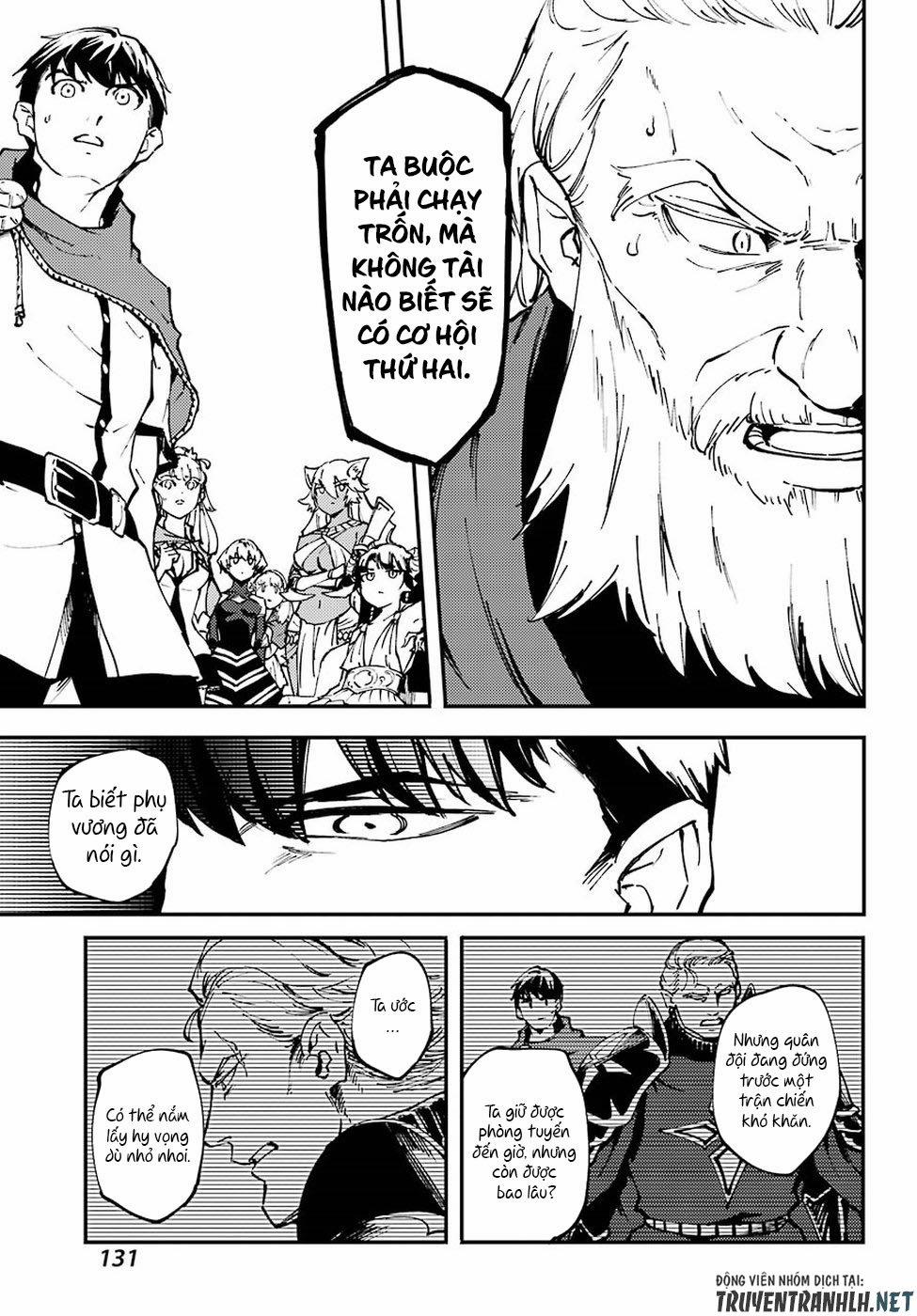 Kekkon Yubiwa Monogatari 46 trang 19