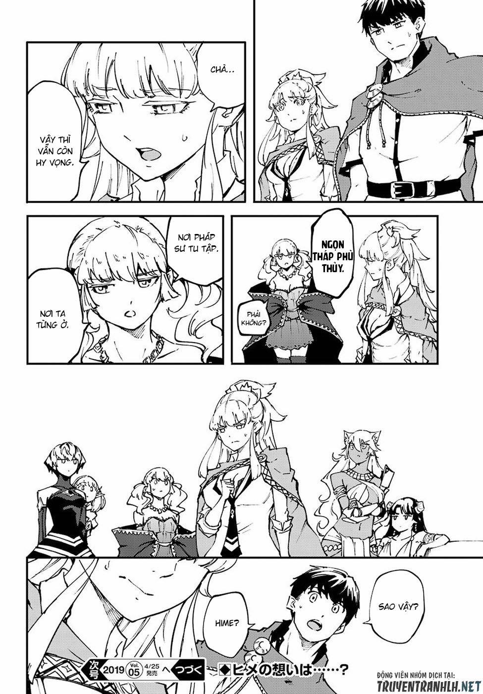 Kekkon Yubiwa Monogatari 46 trang 20