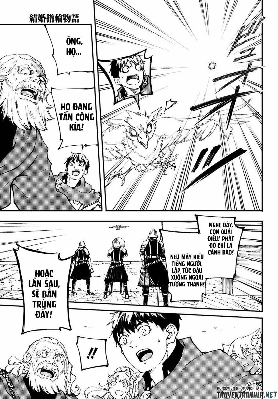 Kekkon Yubiwa Monogatari 46 trang 3