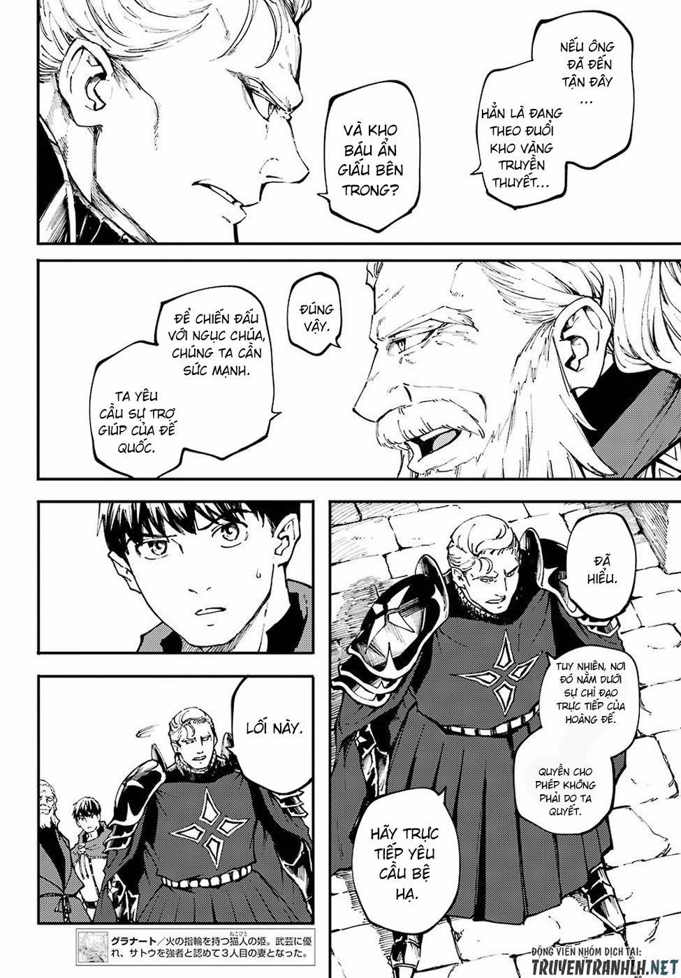 Kekkon Yubiwa Monogatari 46 trang 6