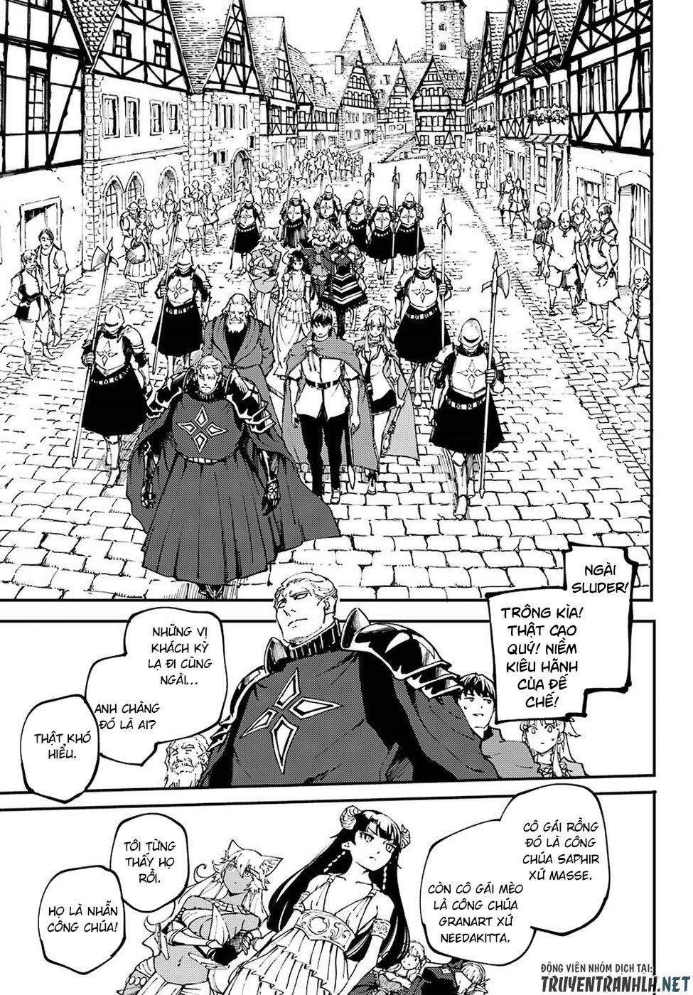 Kekkon Yubiwa Monogatari 46 trang 7