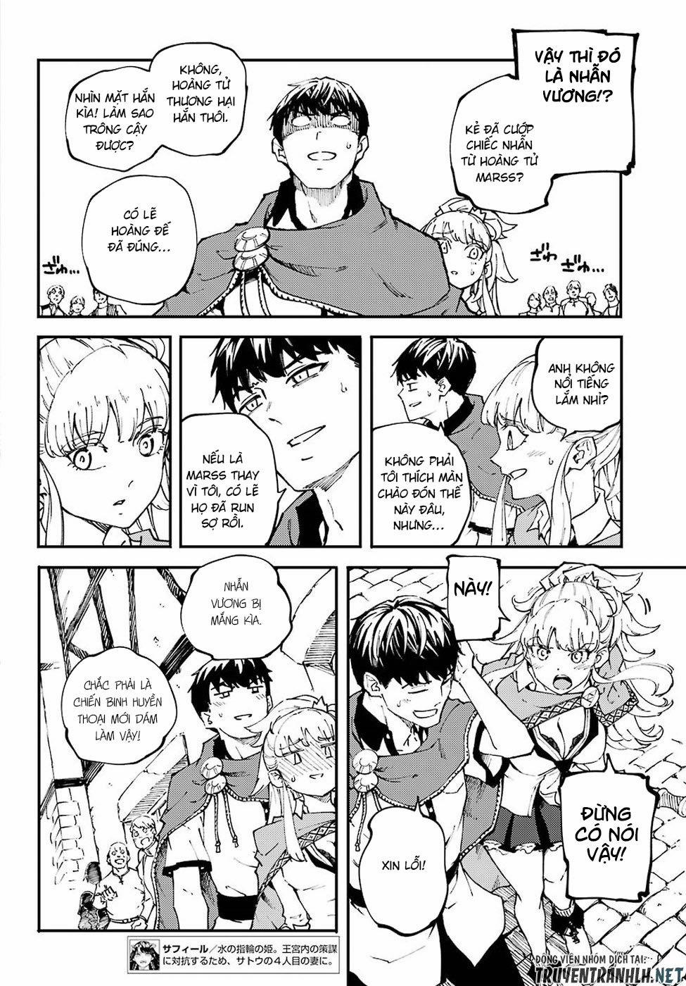 Kekkon Yubiwa Monogatari 46 trang 8