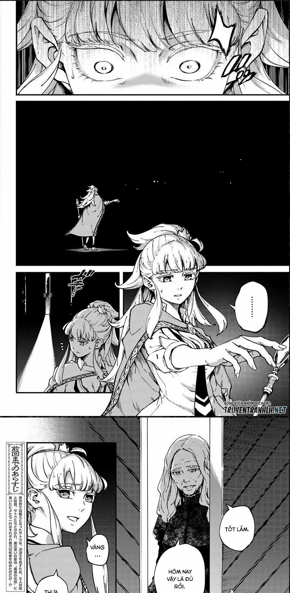 Kekkon Yubiwa Monogatari 48 trang 4