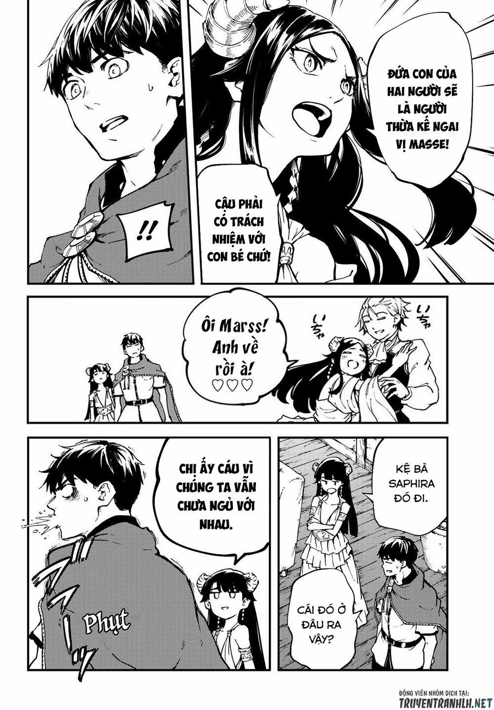 Kekkon Yubiwa Monogatari 49.5 trang 15