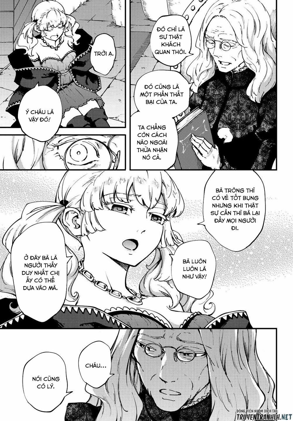 Kekkon Yubiwa Monogatari 49 trang 4