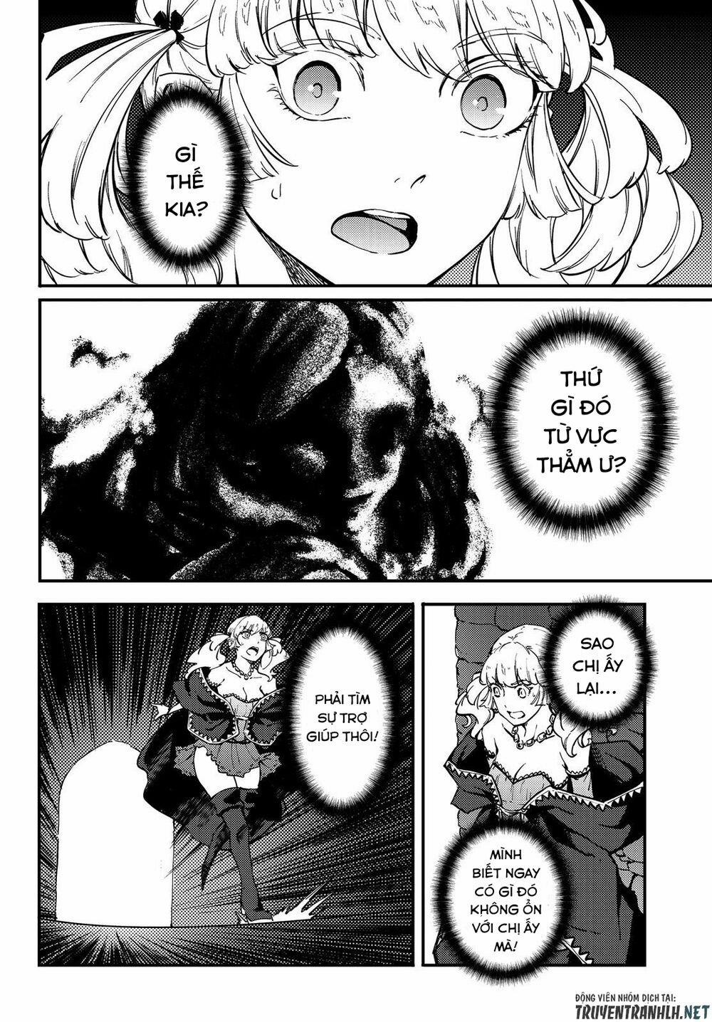 Kekkon Yubiwa Monogatari 50.5 trang 17