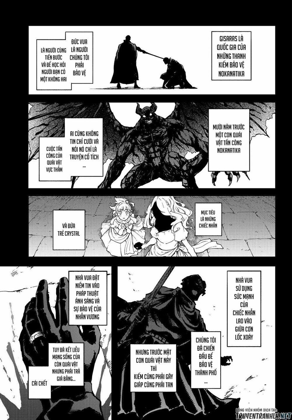 Kekkon Yubiwa Monogatari 50.5 trang 2