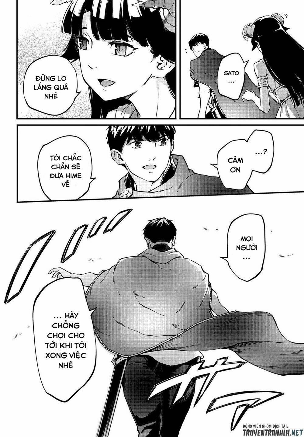 Kekkon Yubiwa Monogatari 52 trang 19