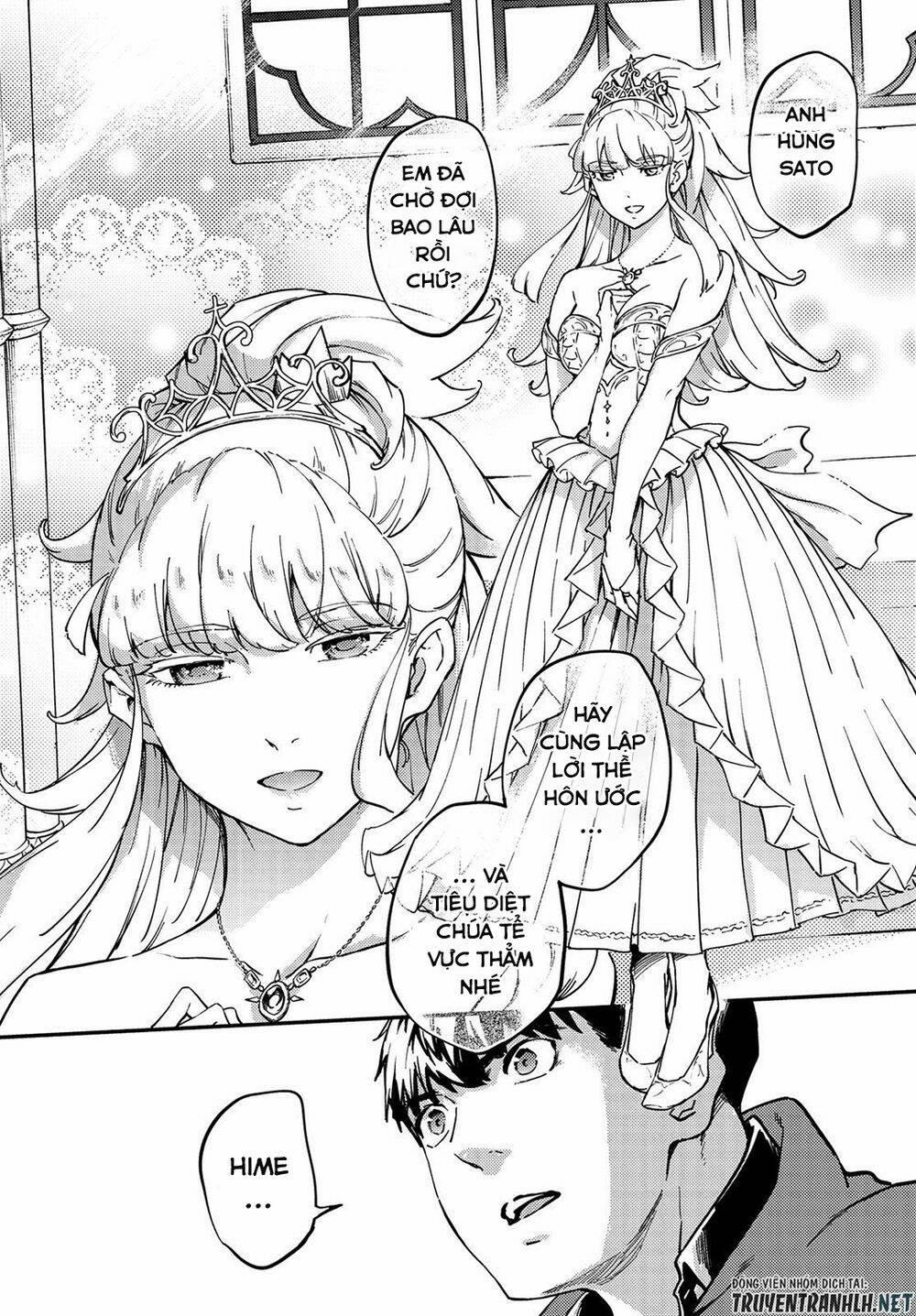 Kekkon Yubiwa Monogatari 52 trang 23