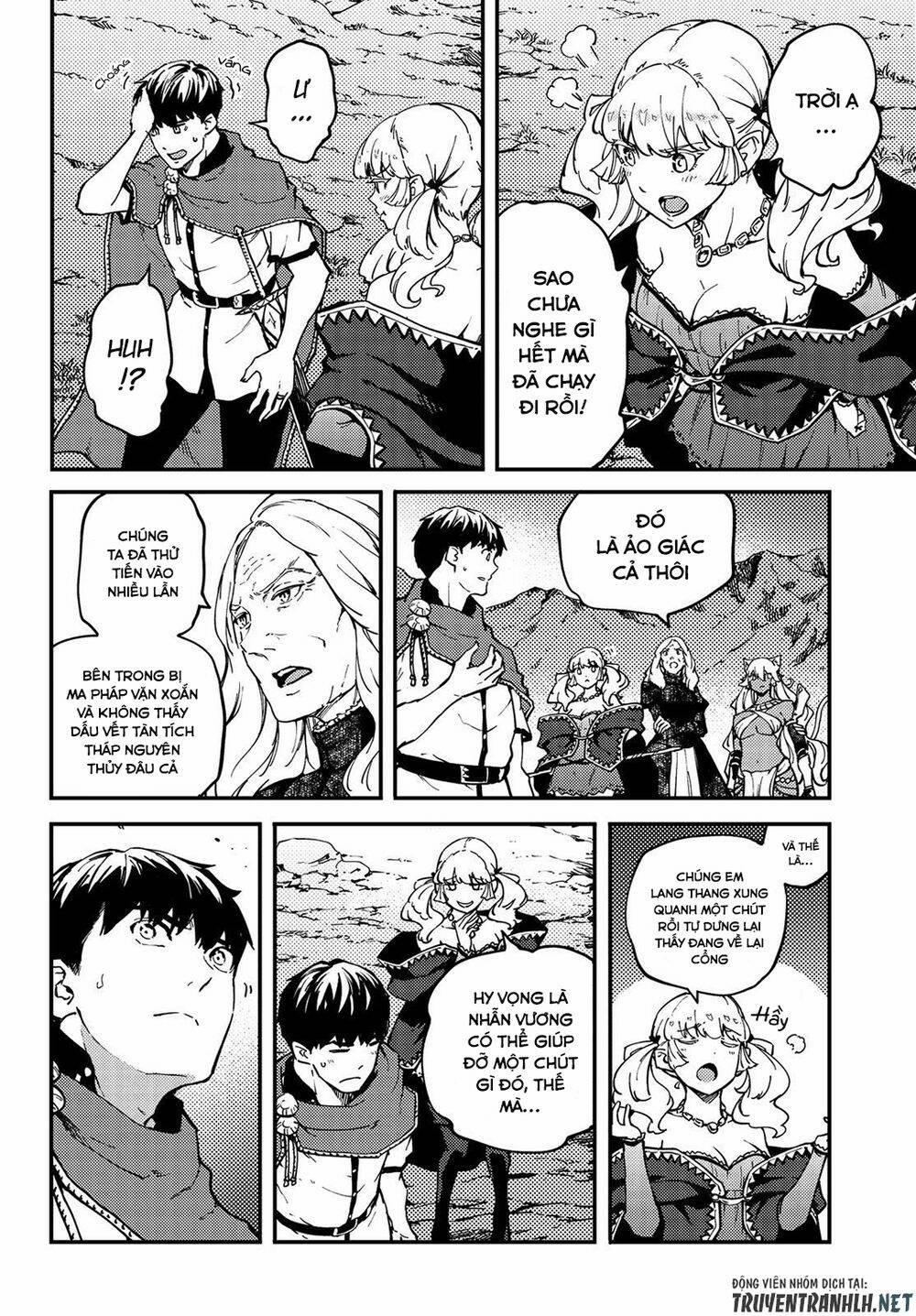 Kekkon Yubiwa Monogatari 52 trang 7