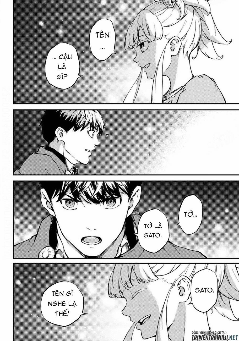 Kekkon Yubiwa Monogatari 53.5 trang 13