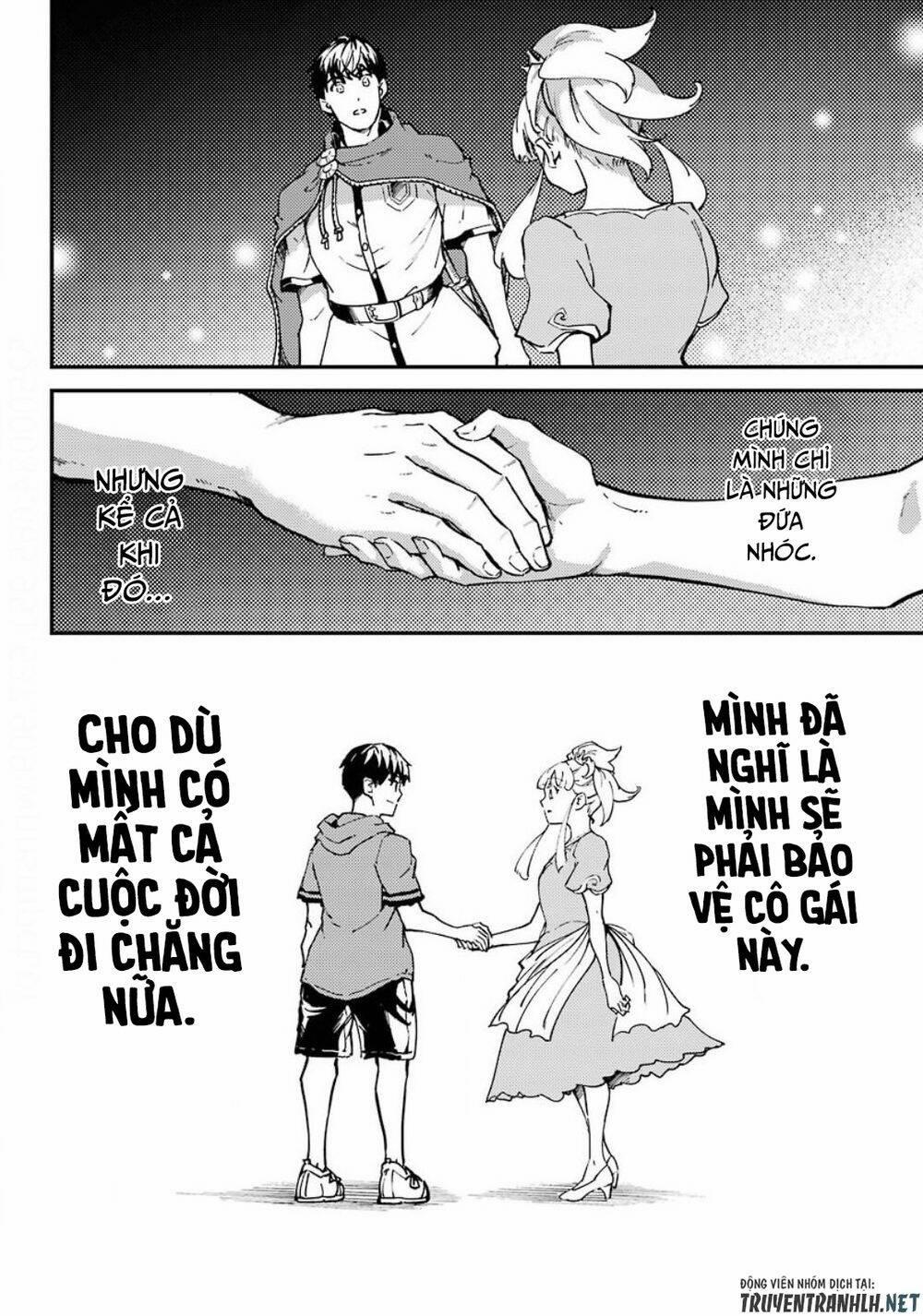 Kekkon Yubiwa Monogatari 53.5 trang 15