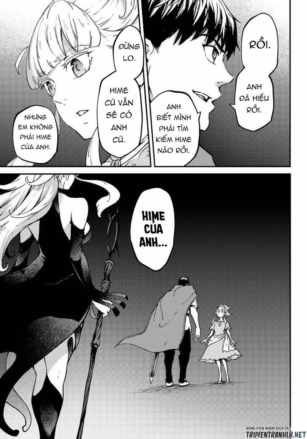 Kekkon Yubiwa Monogatari 53.5 trang 16