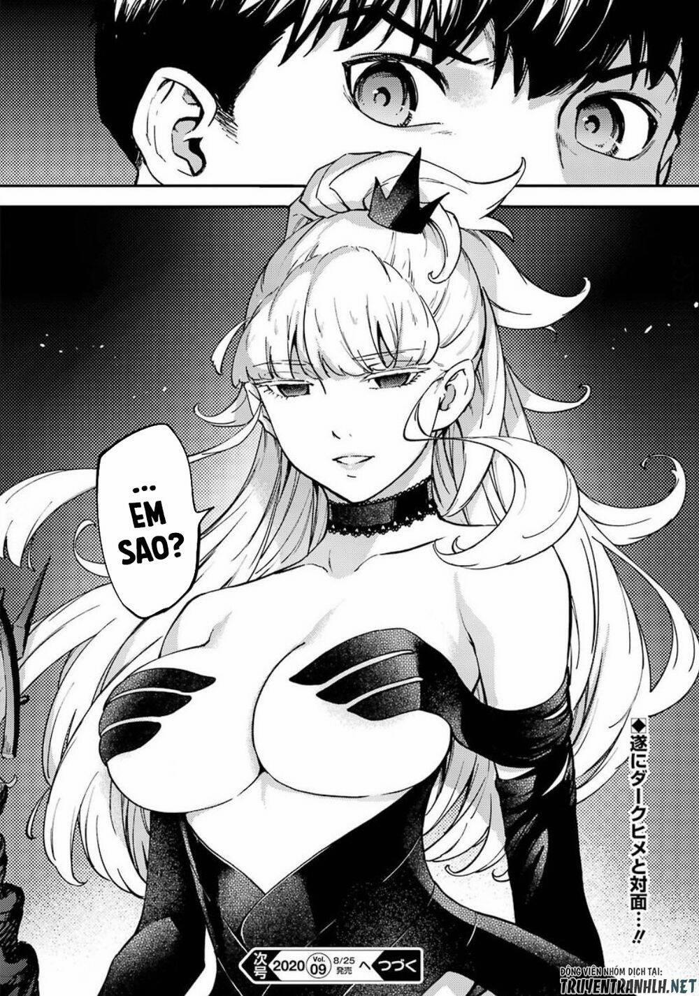 Kekkon Yubiwa Monogatari 53.5 trang 17