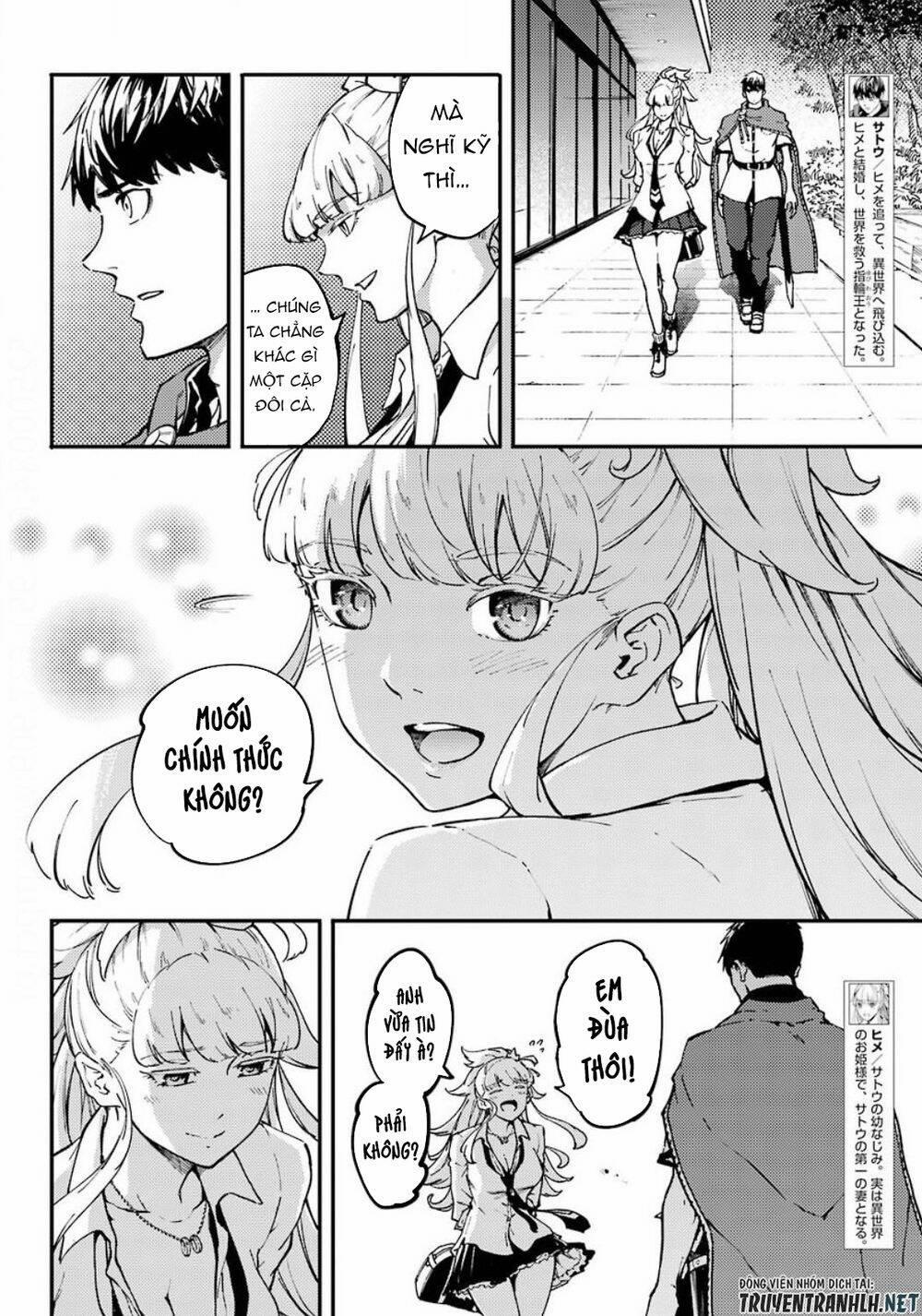 Kekkon Yubiwa Monogatari 53.5 trang 9