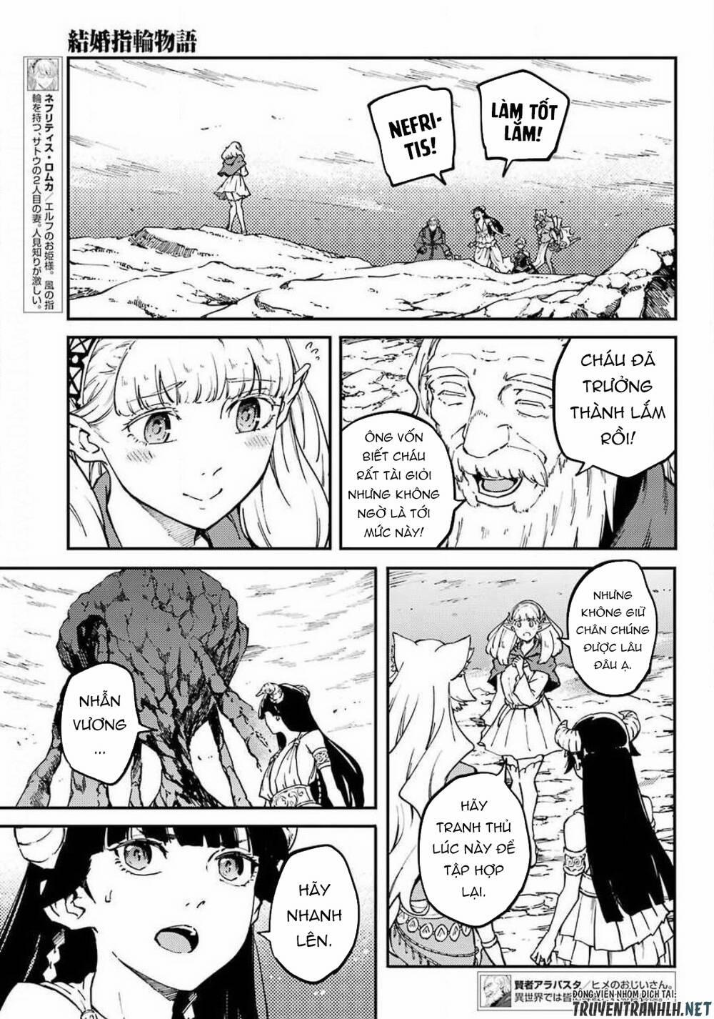 Kekkon Yubiwa Monogatari 53 trang 12