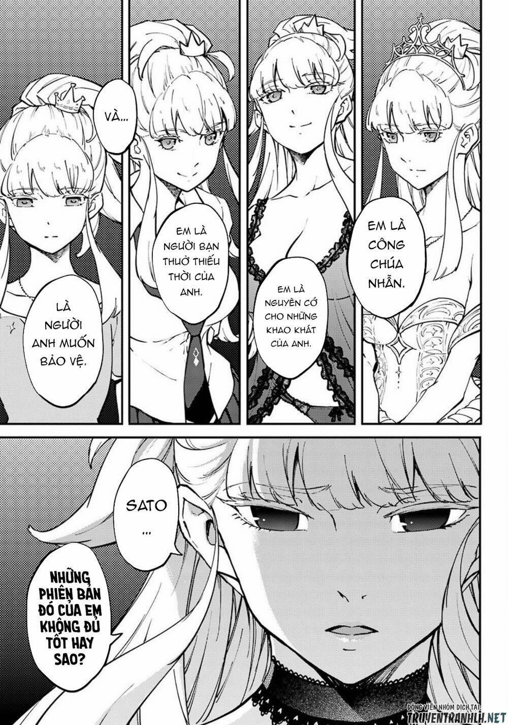 Kekkon Yubiwa Monogatari 54 trang 12