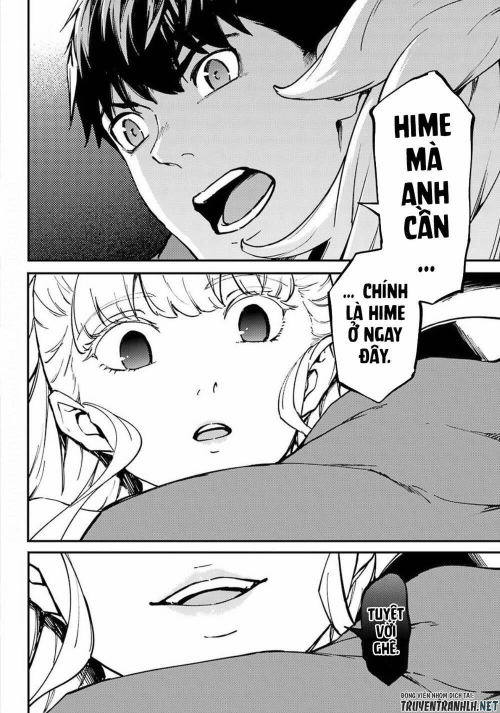 Kekkon Yubiwa Monogatari 54 trang 15