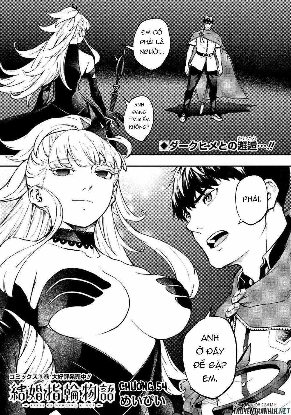 Kekkon Yubiwa Monogatari 54 trang 2