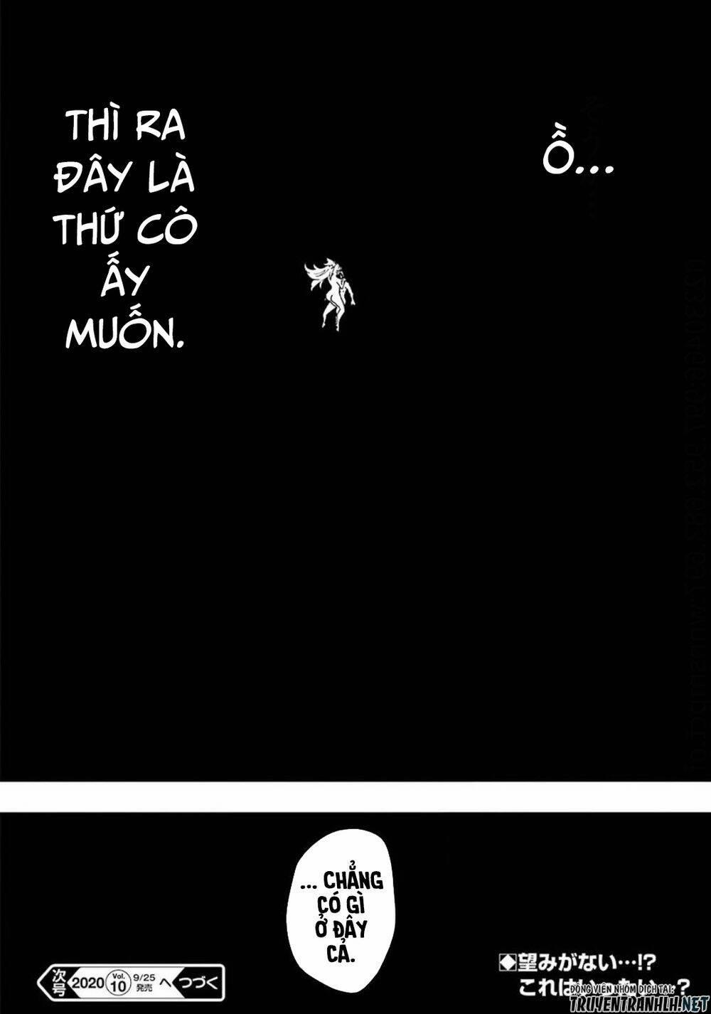 Kekkon Yubiwa Monogatari 54 trang 21