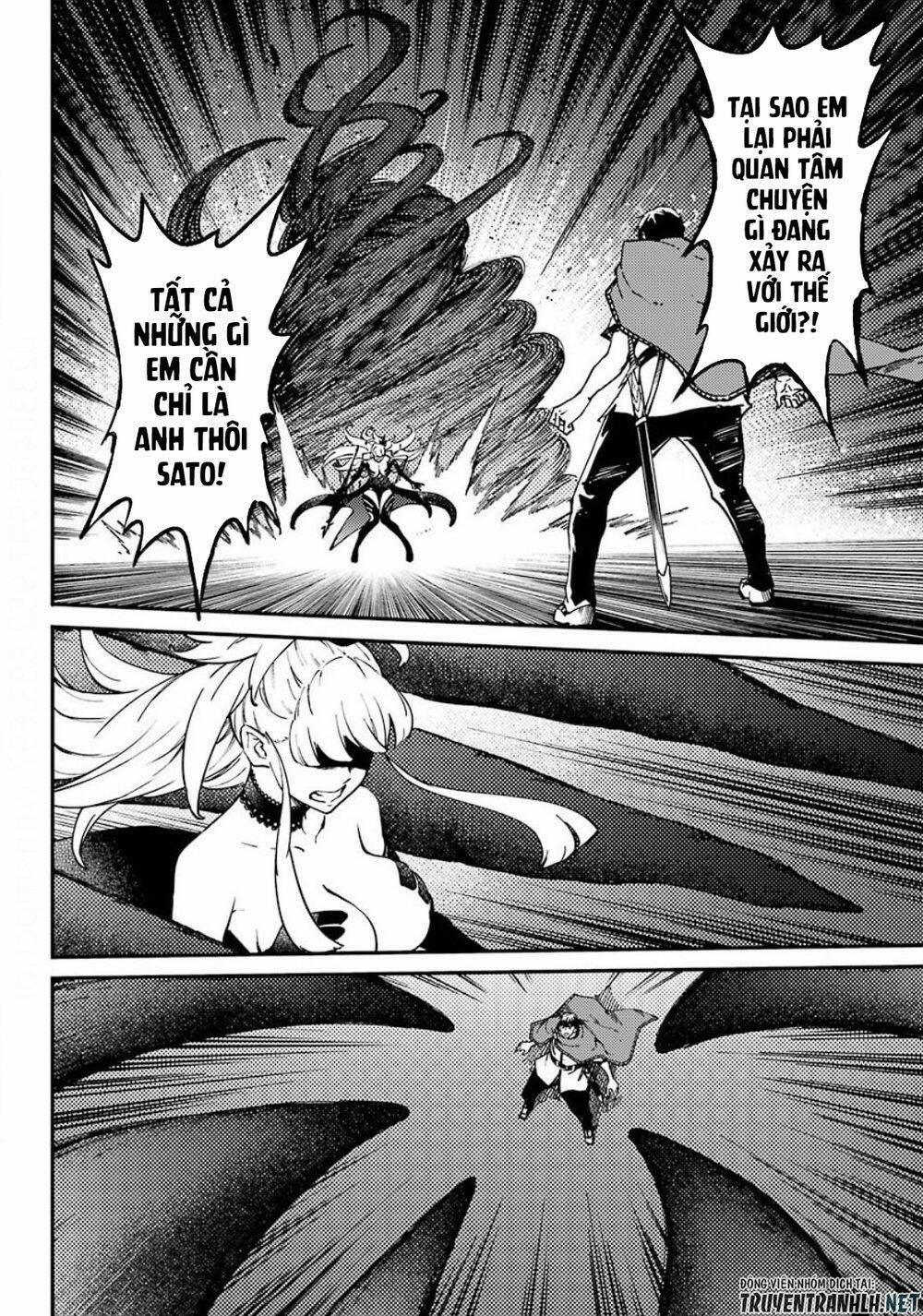 Kekkon Yubiwa Monogatari 54 trang 5