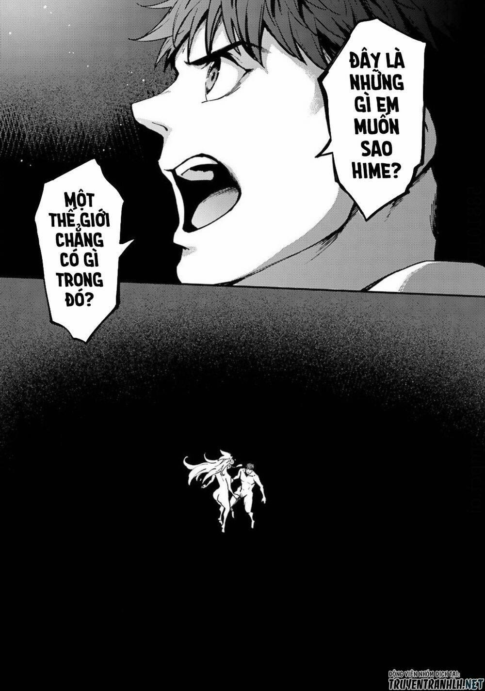 Kekkon Yubiwa Monogatari 55 trang 13