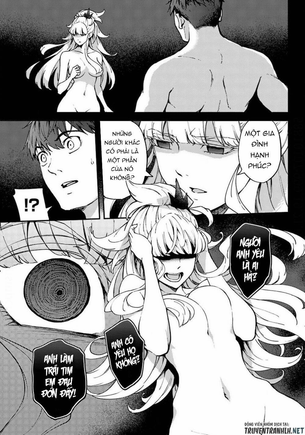 Kekkon Yubiwa Monogatari 55 trang 15