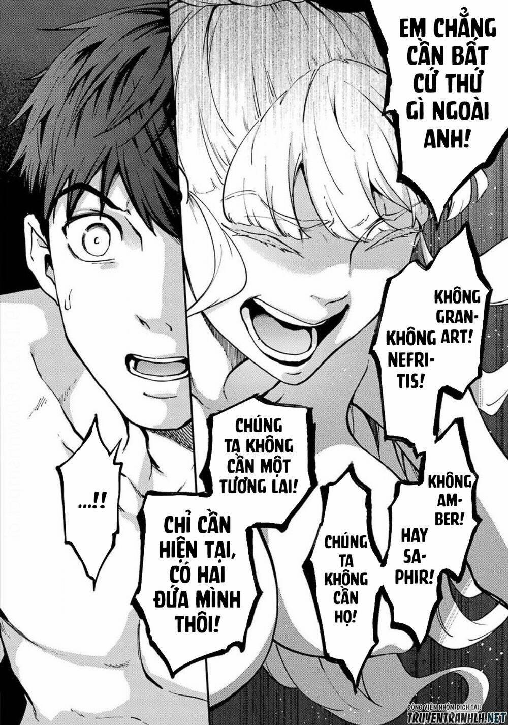 Kekkon Yubiwa Monogatari 55 trang 16