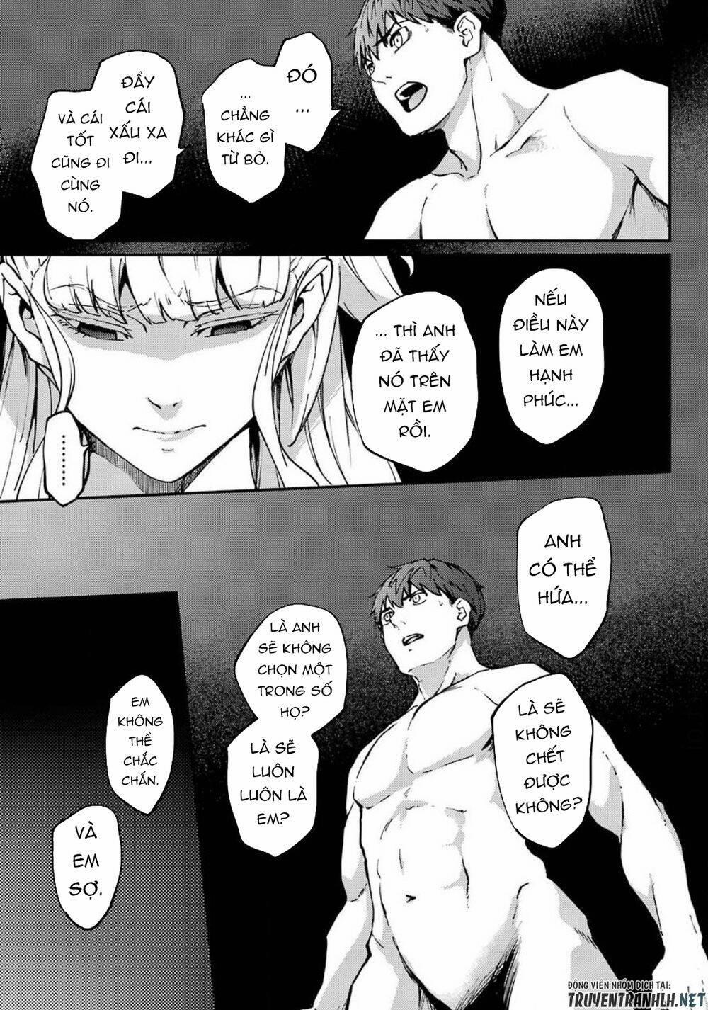 Kekkon Yubiwa Monogatari 55 trang 17