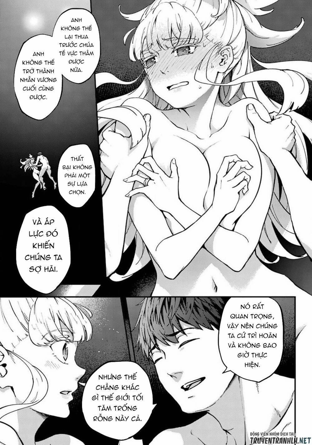 Kekkon Yubiwa Monogatari 55 trang 23