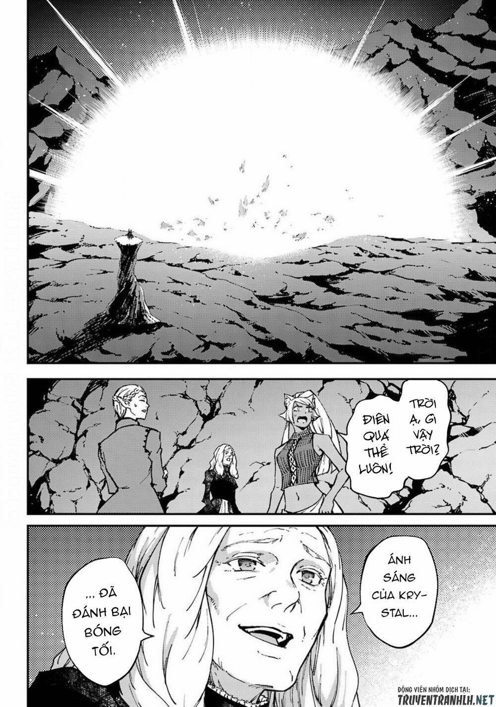 Kekkon Yubiwa Monogatari 55 trang 37