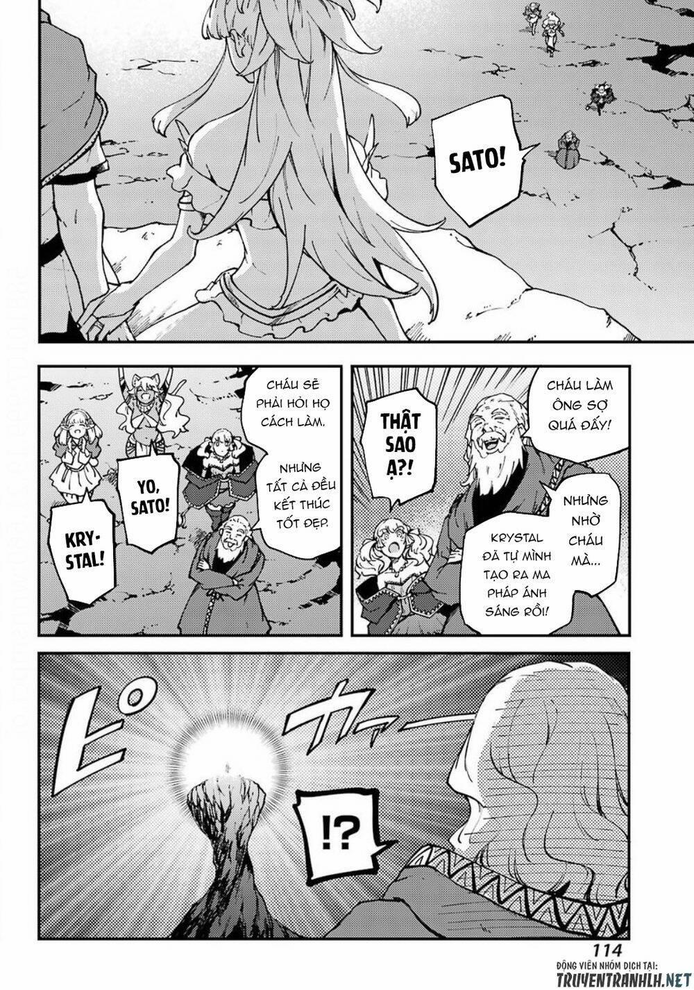 Kekkon Yubiwa Monogatari 55 trang 39