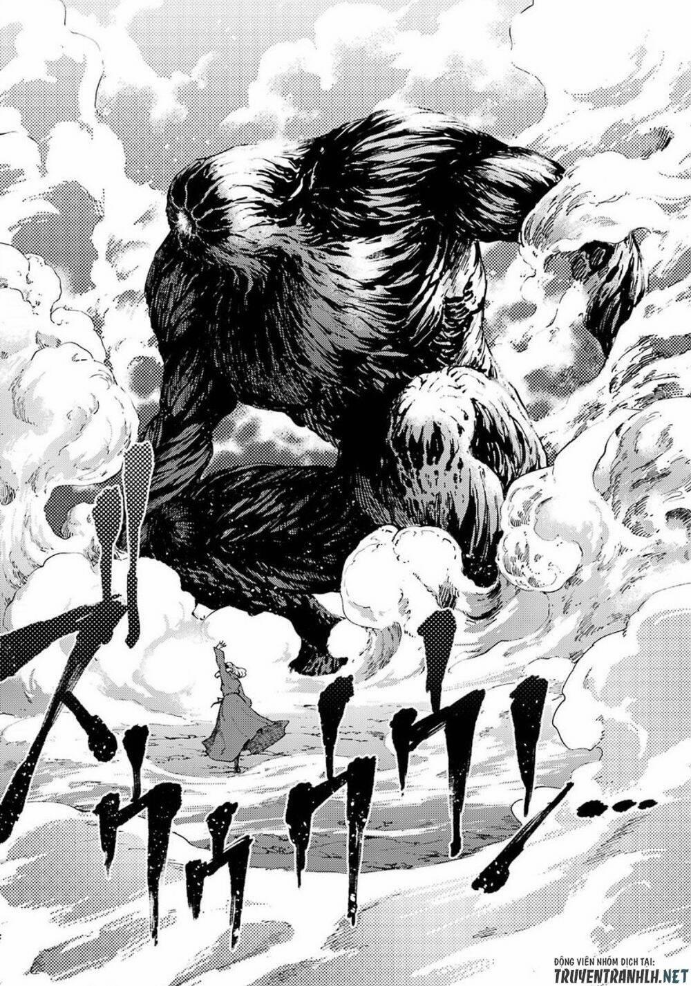 Kekkon Yubiwa Monogatari 55 trang 5