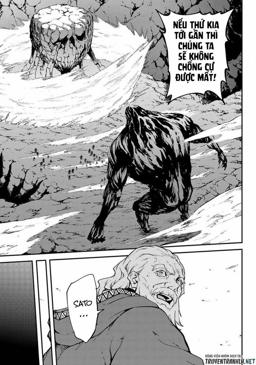 Kekkon Yubiwa Monogatari 55 trang 7