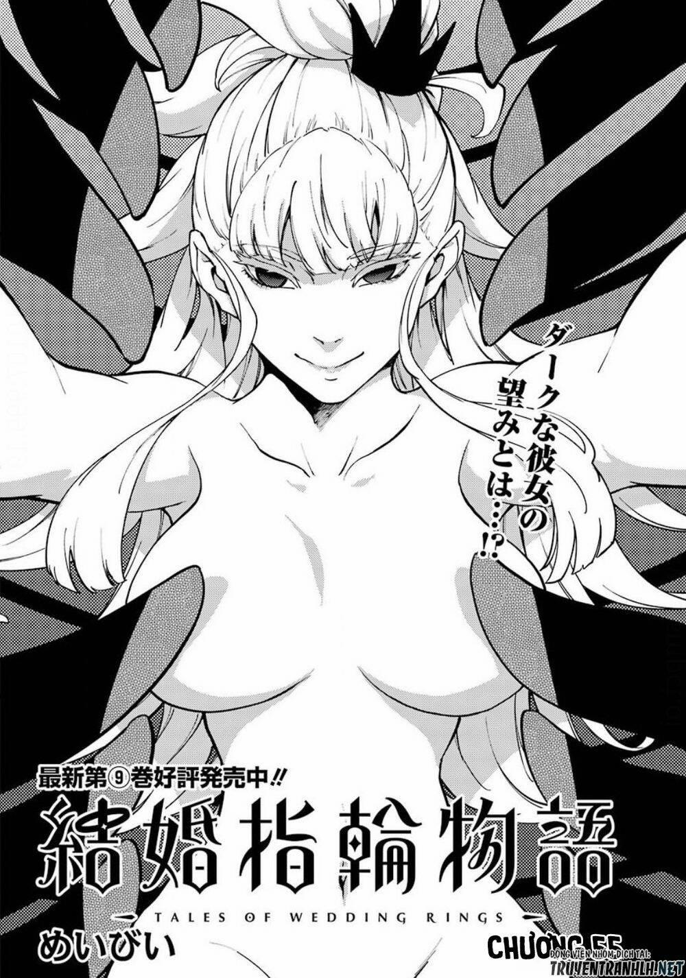 Kekkon Yubiwa Monogatari 55 trang 8