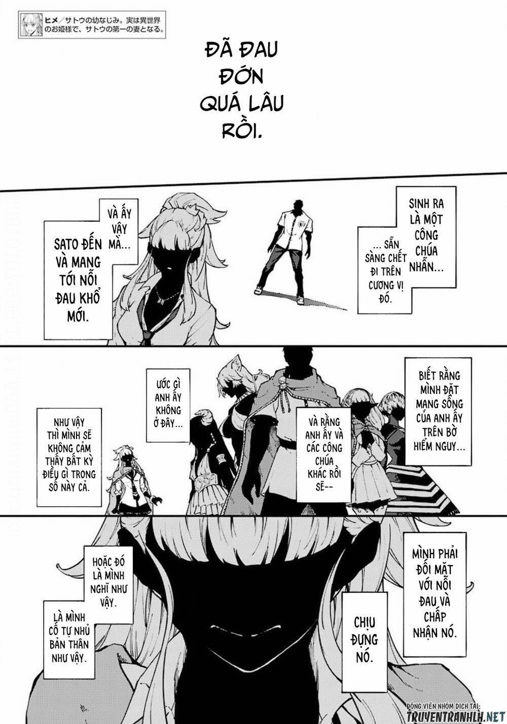 Kekkon Yubiwa Monogatari 55 trang 9