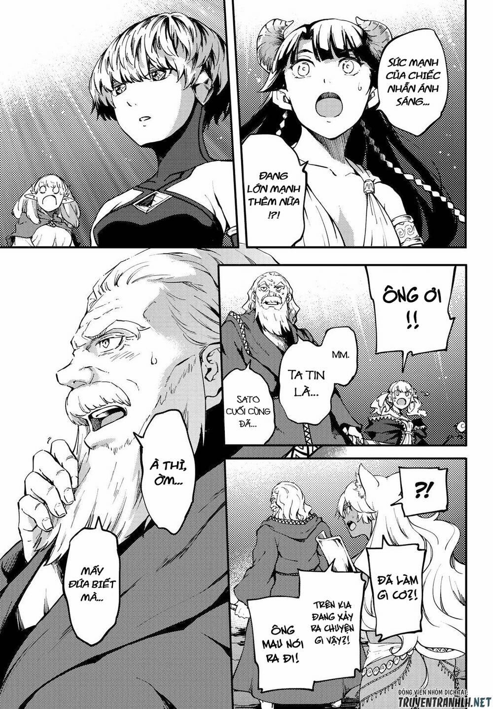 Kekkon Yubiwa Monogatari 56 trang 21