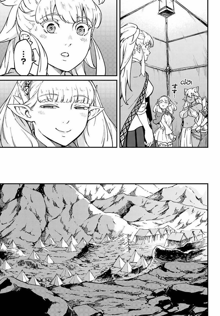 Kekkon Yubiwa Monogatari 57 trang 19