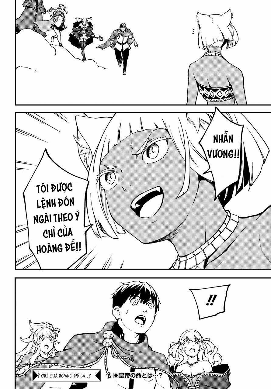 Kekkon Yubiwa Monogatari 57 trang 34