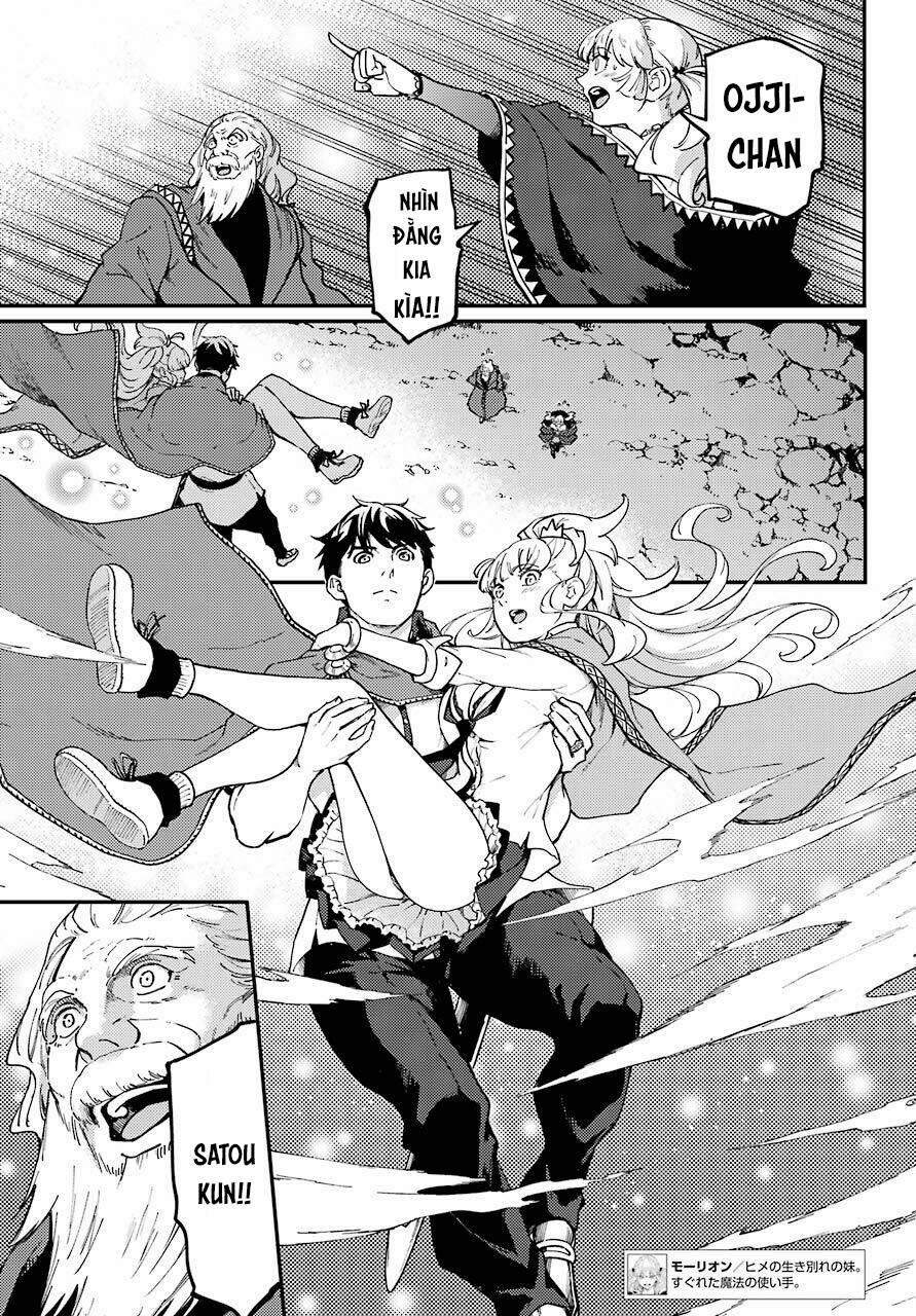 Kekkon Yubiwa Monogatari 57 trang 9