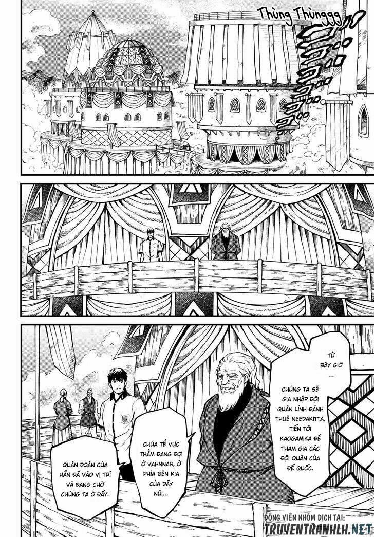 Kekkon Yubiwa Monogatari 58 trang 8