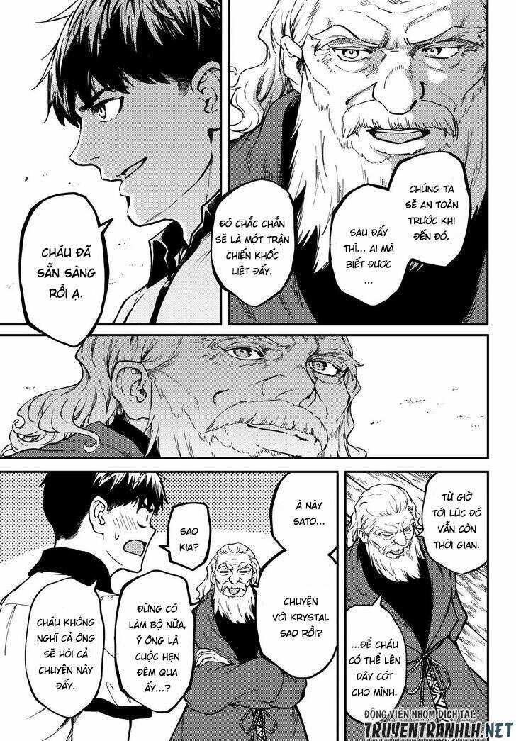 Kekkon Yubiwa Monogatari 58 trang 9