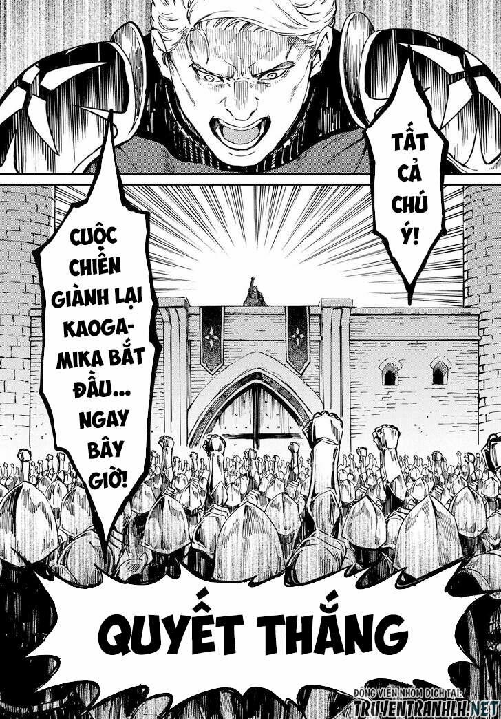 Kekkon Yubiwa Monogatari 59 trang 13