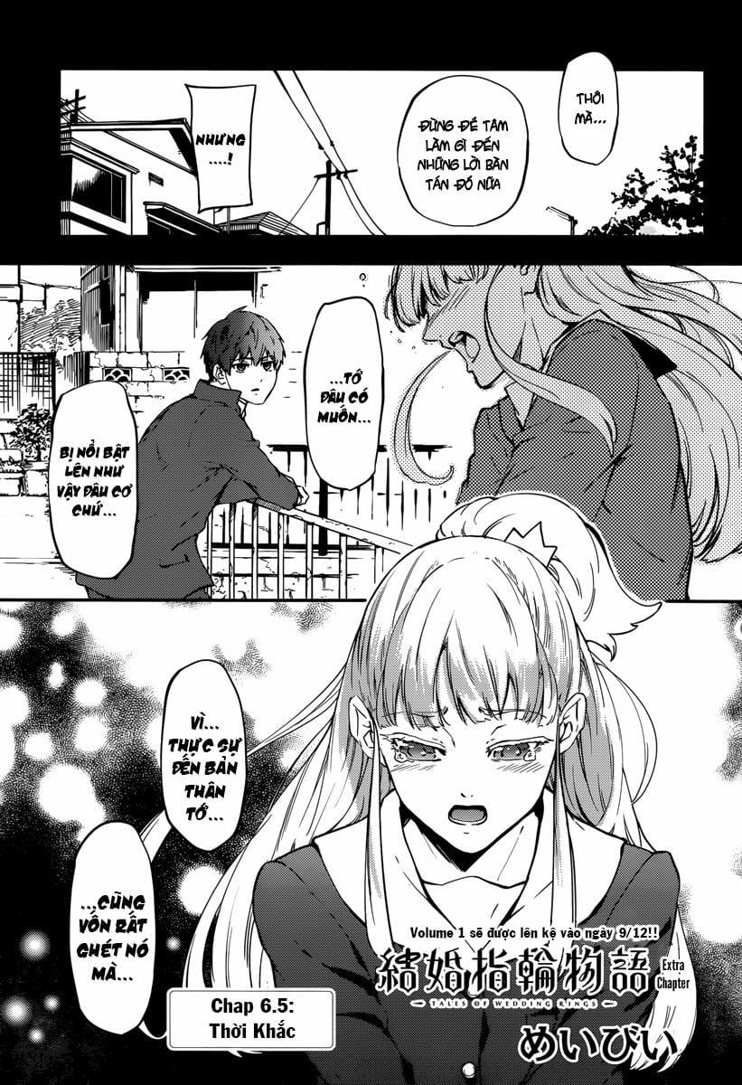 Kekkon Yubiwa Monogatari 6.5 trang 2