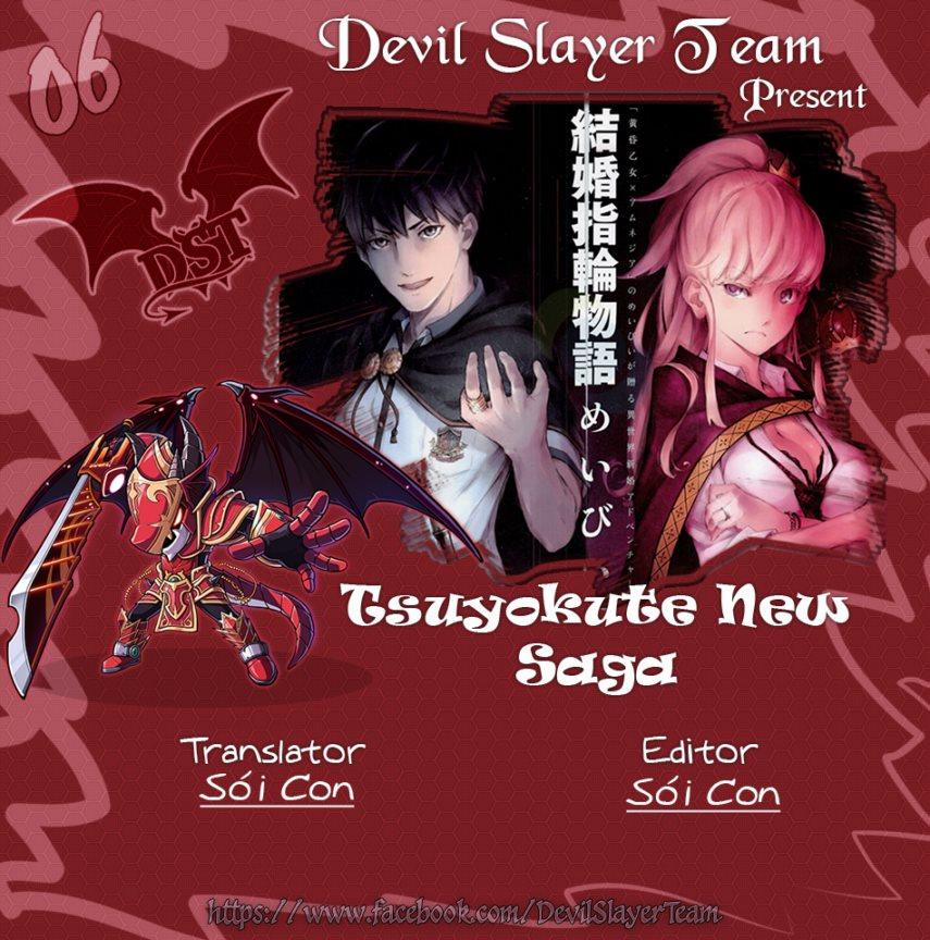 Kekkon Yubiwa Monogatari 6 trang 1