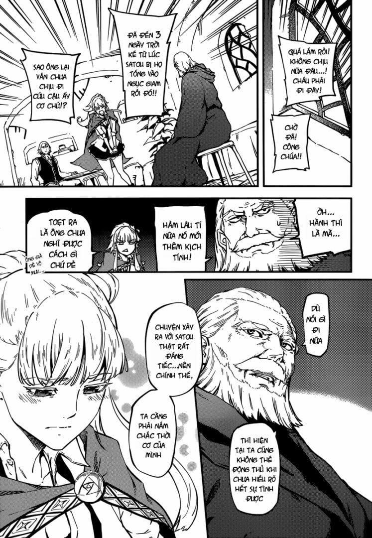 Kekkon Yubiwa Monogatari 6 trang 10