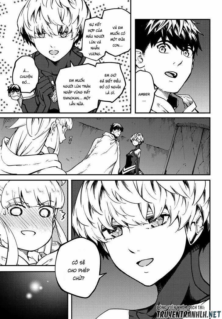 Kekkon Yubiwa Monogatari 60 trang 32