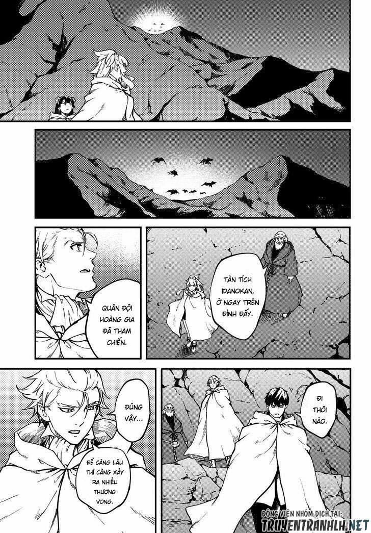 Kekkon Yubiwa Monogatari 60 trang 34